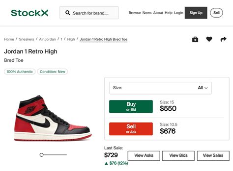 how to sell on stockx